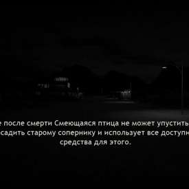 Joe's Diner скачать торрент на русском языке бесплатно