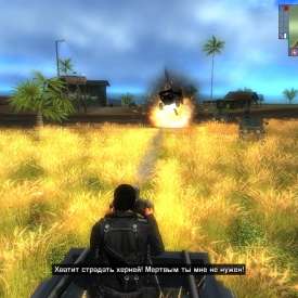 Игра Just Cause торрент на русском языке бесплатно