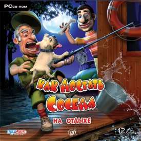 Скачать игру Как достать Соседа 4 торрентом без регистрации