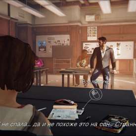 Скачать игру Life Is Strange Episode 1 через торрент на ПК