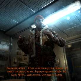 Скачать игру Metro Last Light на компьютер бесплатно