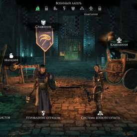 Игра Mordheim City of the Damned торрент русская версия