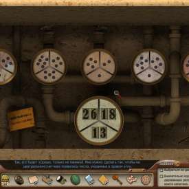 Игра Nancy Drew Sea of Darkness торрент на русском языке