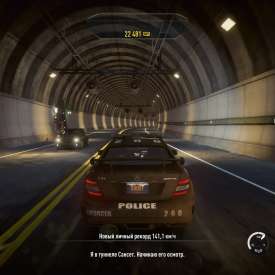 Игра NFS Rivals торрент на русском языке бесплатно