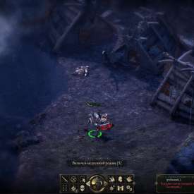 Pillars of Eternity скачать с торрента без регистрации