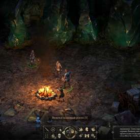 Pillars of Eternity торрент на русском языке бесплатно