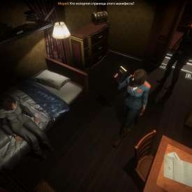 Republique Remastered скачать на ПК торрентом