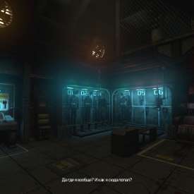 Скачать игру СОМА с торрента на русском языке