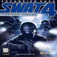 Скачать SWAT 4 Синдикат Стечкина на компьютер бесплатно