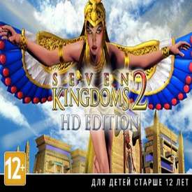 Скачать игру Seven Kingdoms 2 HD с торрента без регистрации