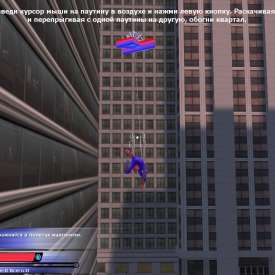 Скачать игру Spider Man 2 с торрента без регистрации