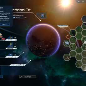 Игра Стар Драйв 2 торрент на русском языке