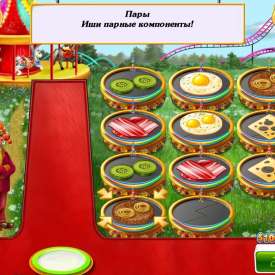 Игра Success Story торрент на русском без вирусов