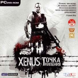 Скачать игру Xenus Точка Кипения с торрента без регистрации