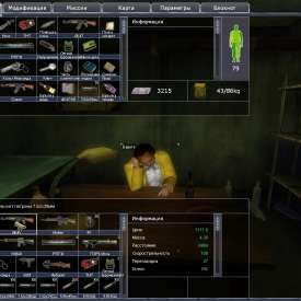 Игра Xenus Boiling point торрент на русском языке без вирусов