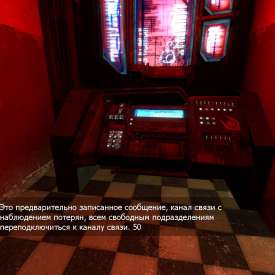 Игра Prospekt торрент русская версия на ПК